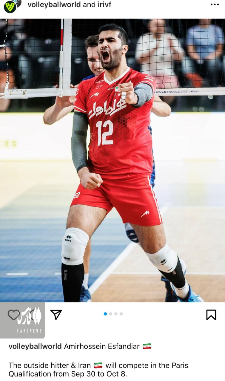 لژیونر تیم ملی کنار گذاشته شد