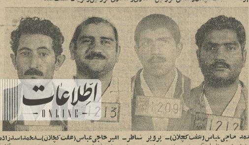 (عکس) شهربانی مدیران قهوه‌خانه «هفت‌کچلان» را بازداشت کرد