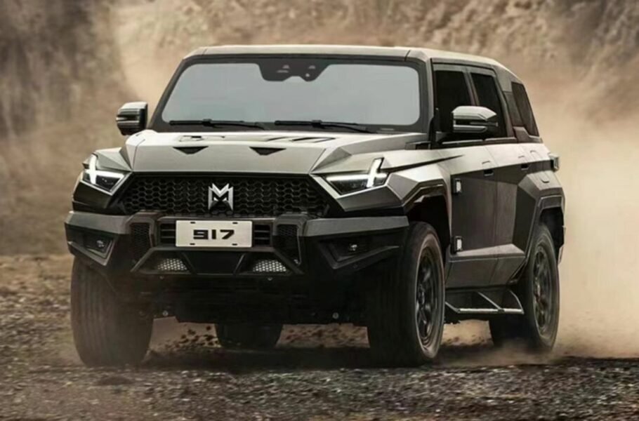دانگ فنگ منگشی M-Hero ۹۱۷