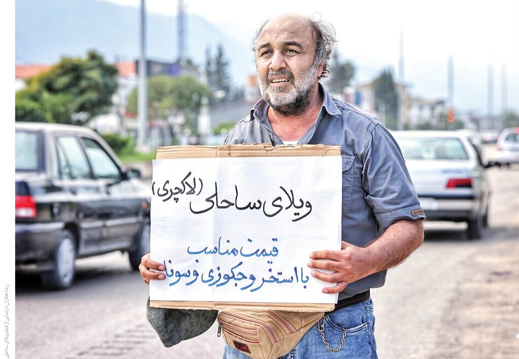 (تصاویر) رضا عطاران و پژمان جمشیدی سینمای پاییز را قرق می‌کنند؟