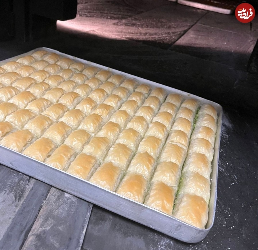 تاریخ شگفت‌انگیز «باقلوا»؛ این شیرینی مقدس!