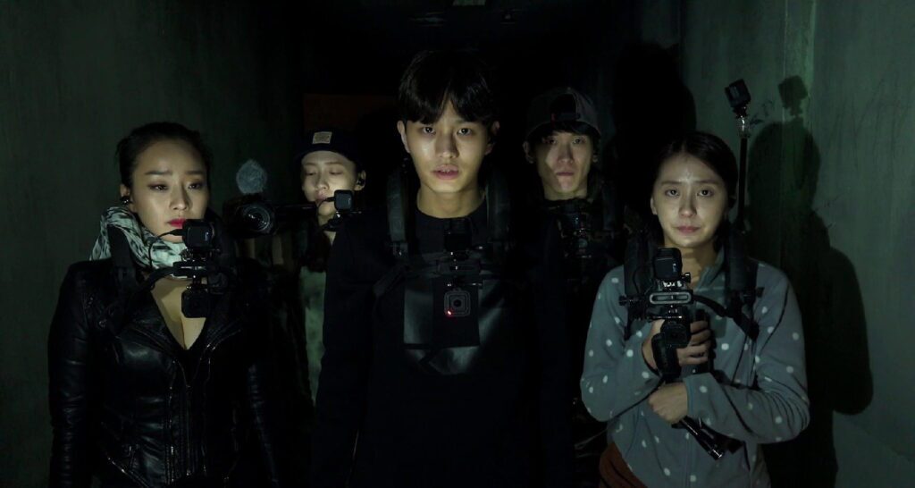 Gon-ji-am: Haunted Asylum