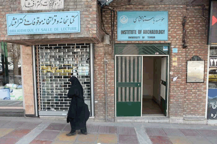 متفاوت‌ترین واقف ایران که بود؟ / این مرد یک میلیون متر مربع از اموالش را وقف کرد
