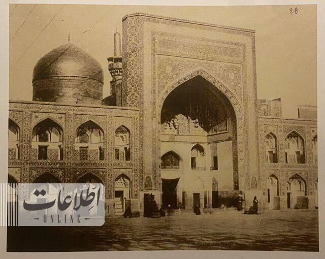 حرم امام رضا