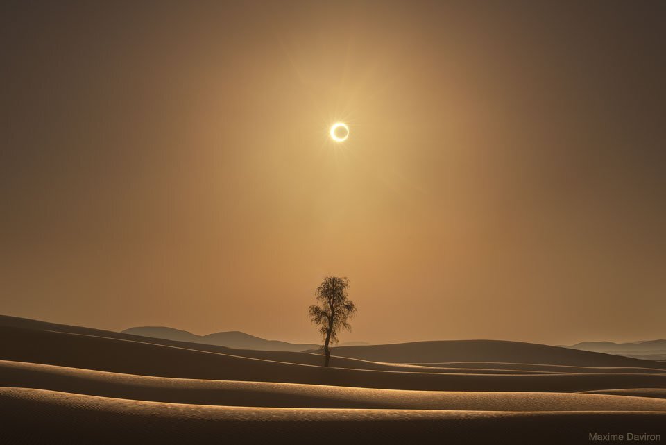 خورشیدگرفتگی
