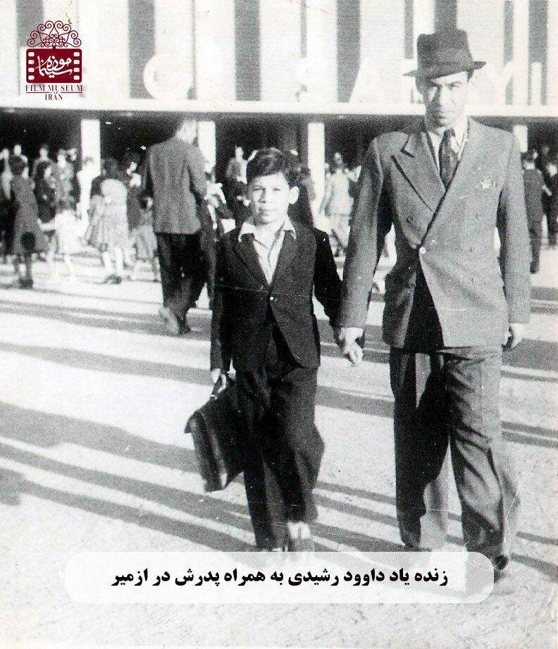 عکس‌های کمتر دیده شده از داود رشیدی