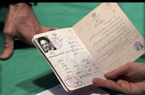 شناسنامه سید محمد خاتمی