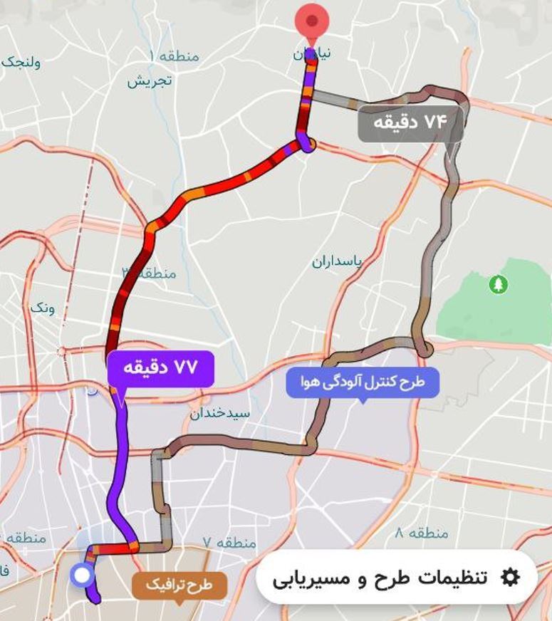 بلایی که اولین باران پاییزی بر سر ترافیک تهران آورد؛ تهران قم نزدیکتر از خانی‌آباد تجریش
