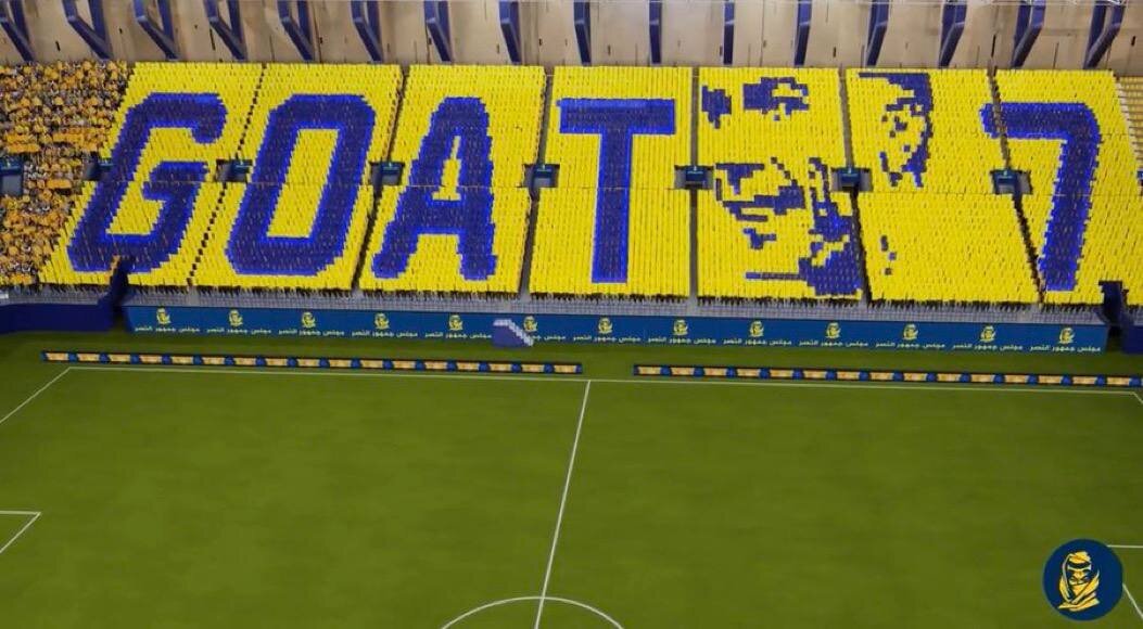 (تصویر) سورپرایز هواداران النصر برای رونالدو