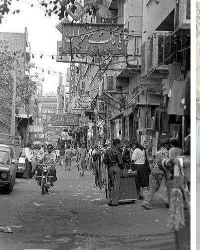 آلمانی‌ها این کوچه را دوست داشتند! / پاتوق هنرپیشه‌های دهه ۴۰ و ۵۰ کجا بود؟/ عکس قدیمی متن خبر اضافه شود