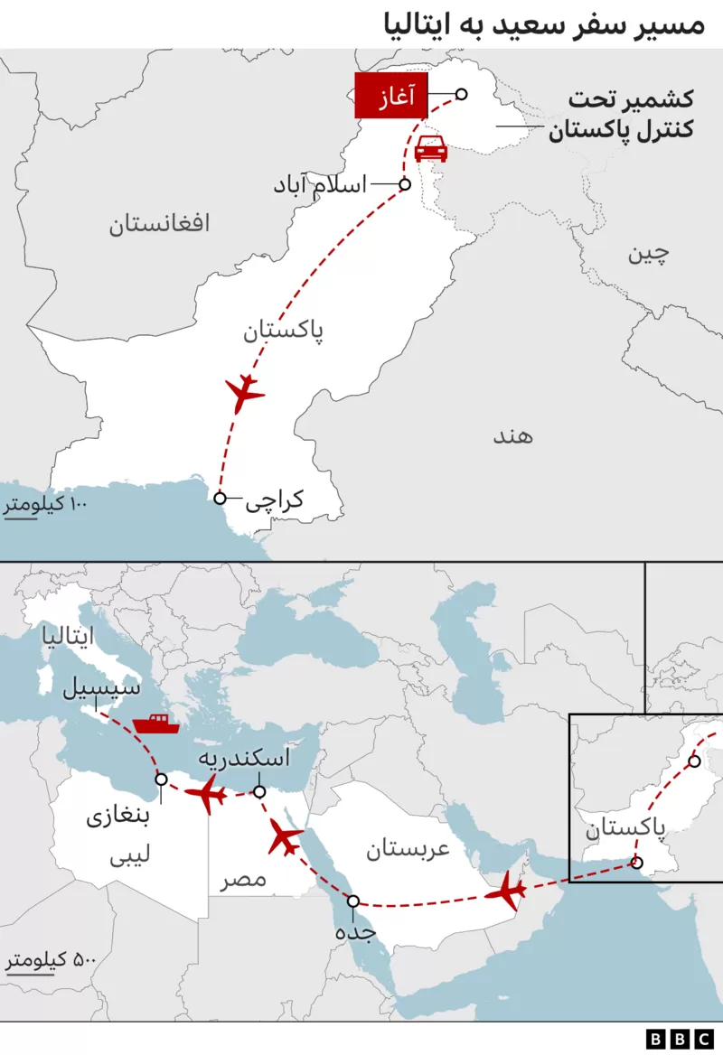 سفر مخفیانه با قاچاقچیان انسان برای افشای تاکتیک‌هایشان ///