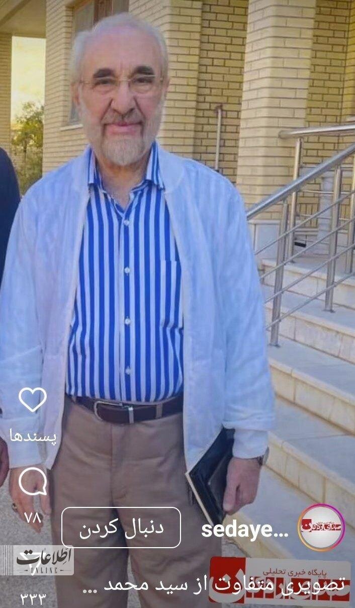 عکسی متفاوت از سیدمحمد خاتمی بدون عبا و عمامه