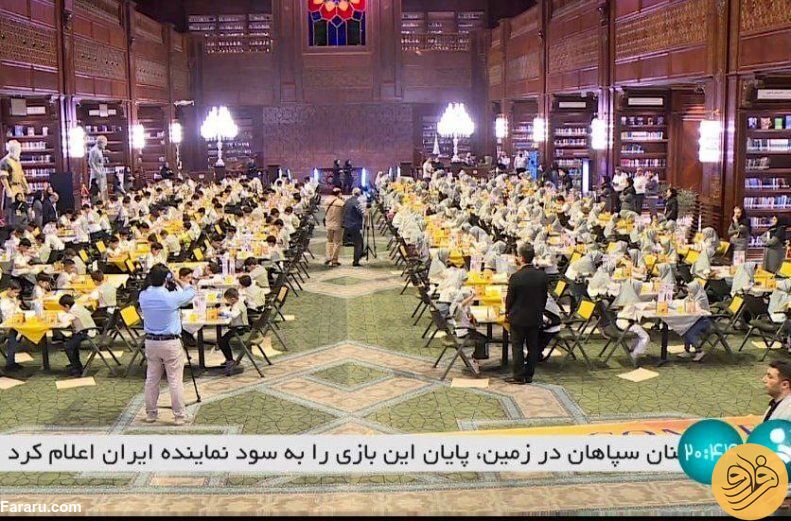 (عکس) با زیرنویس شبکه خبر چه کنیم؟