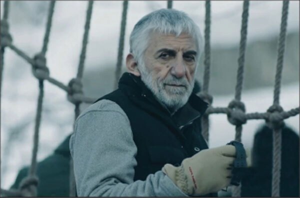 سریال «هفت»