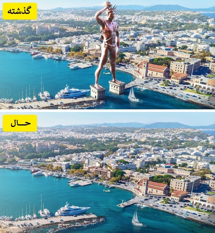 عجایب هفتگانه دنیای باستان در گذشته چه شکلی بودند؟//