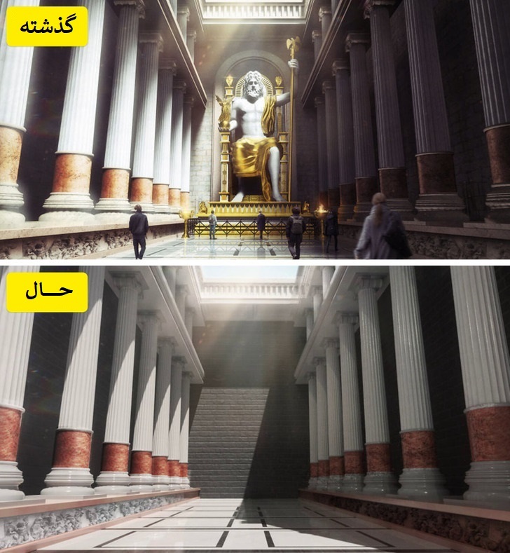 عجایب هفتگانه دنیای باستان در گذشته چه شکلی بودند؟//