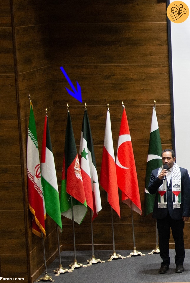 (عکس)