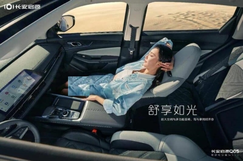 (عکس) چانگان Qiyuan Q۰۵؛ کراس اوور ارزان خانواده هم از راه رسید!