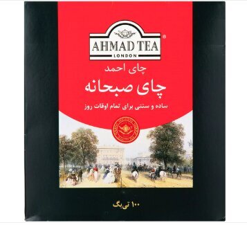 قیمت جدید چای کیسه‌ای در بازار / کدام برند‌ها افزایش قیمت داشتند؟///نمایه بی کیفیت/تصاویر متن اضافه شوند