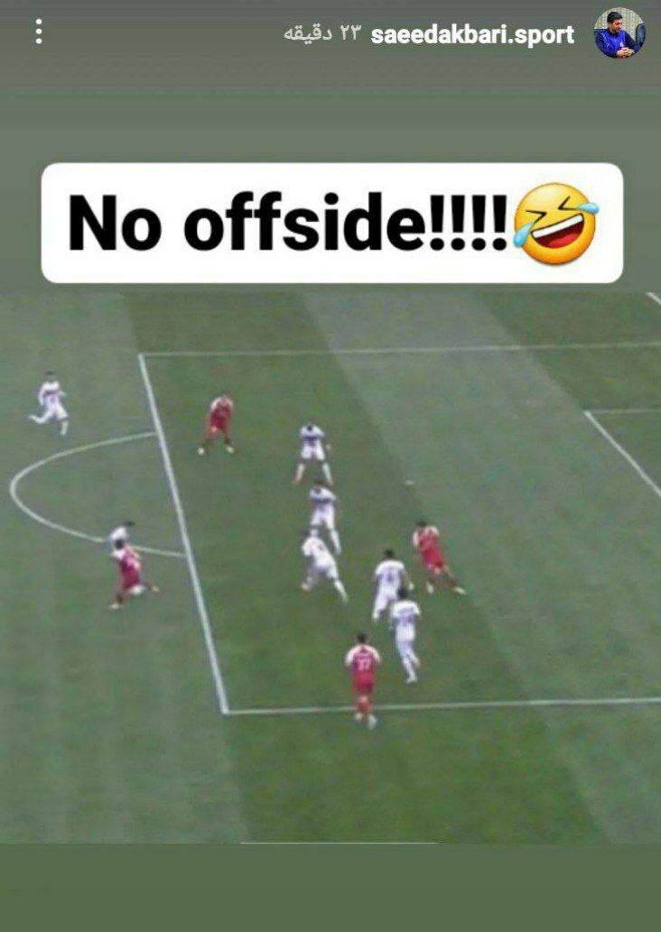 (عکس) استوری عجیب مدیررسانه‌ای استقلال علیه پرسپولیس