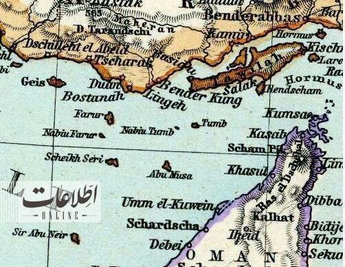 (عکس) نقشه تاریخی مالکیت جزایر سه‌گانه ایرانی را ببینید