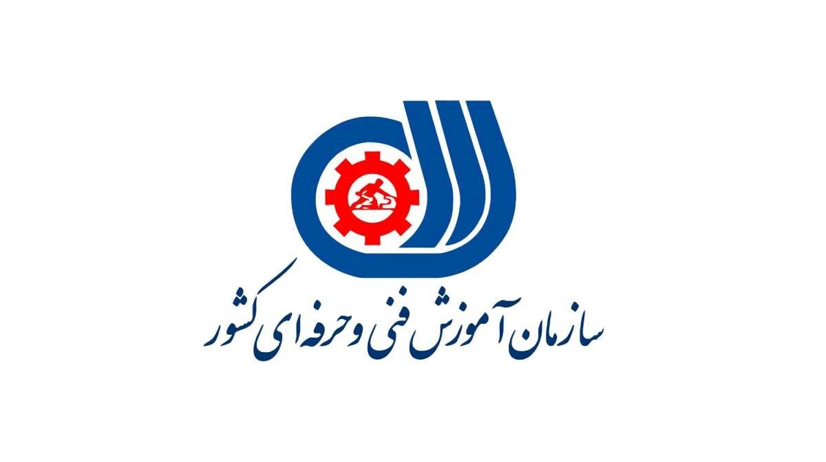 گرفتن وام با مدرک فنی حرفه ای، شرایط دریافت و مدارک لازم//