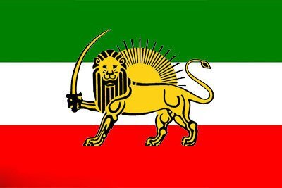 تغییرات پرچم ایران در طول تاریخ؛ از ۲۵۰۰ سال قبل از میلاد تا به امروز در حال تکمیل