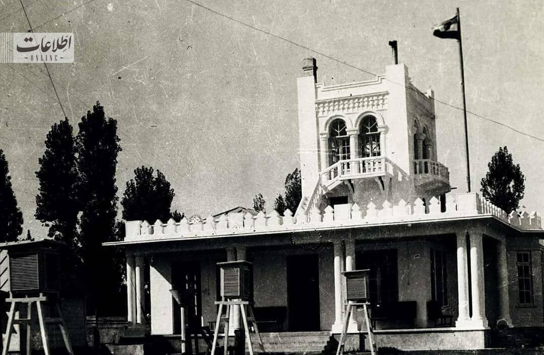 هواشناسی در ایران با این خبر متولد شد