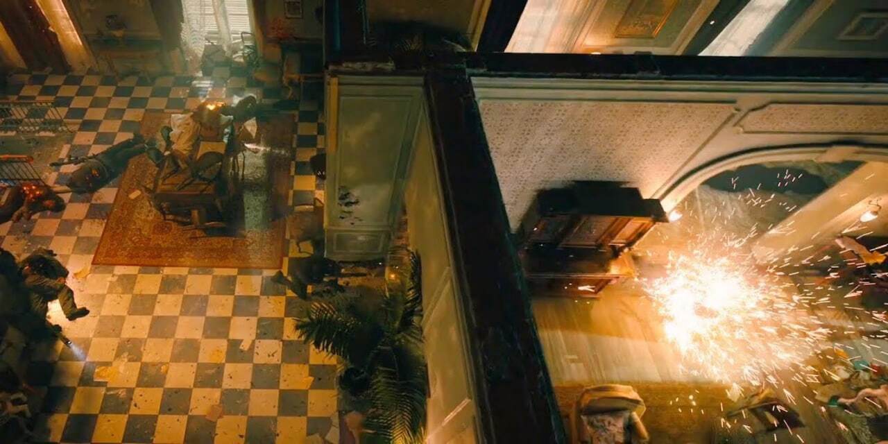 جان