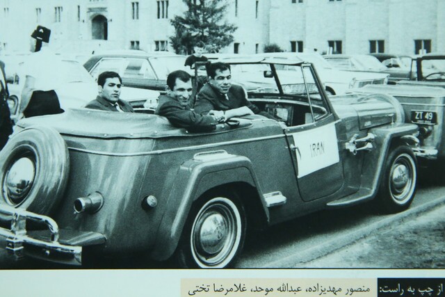 موحد و تختی
