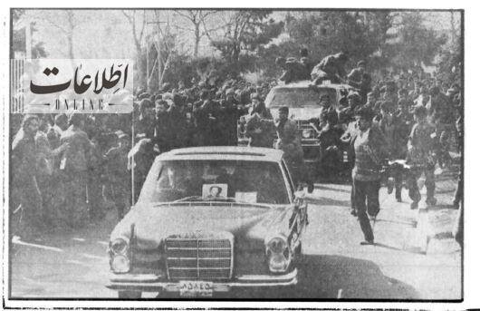 خودرو بلیزر معروف امام (ره)