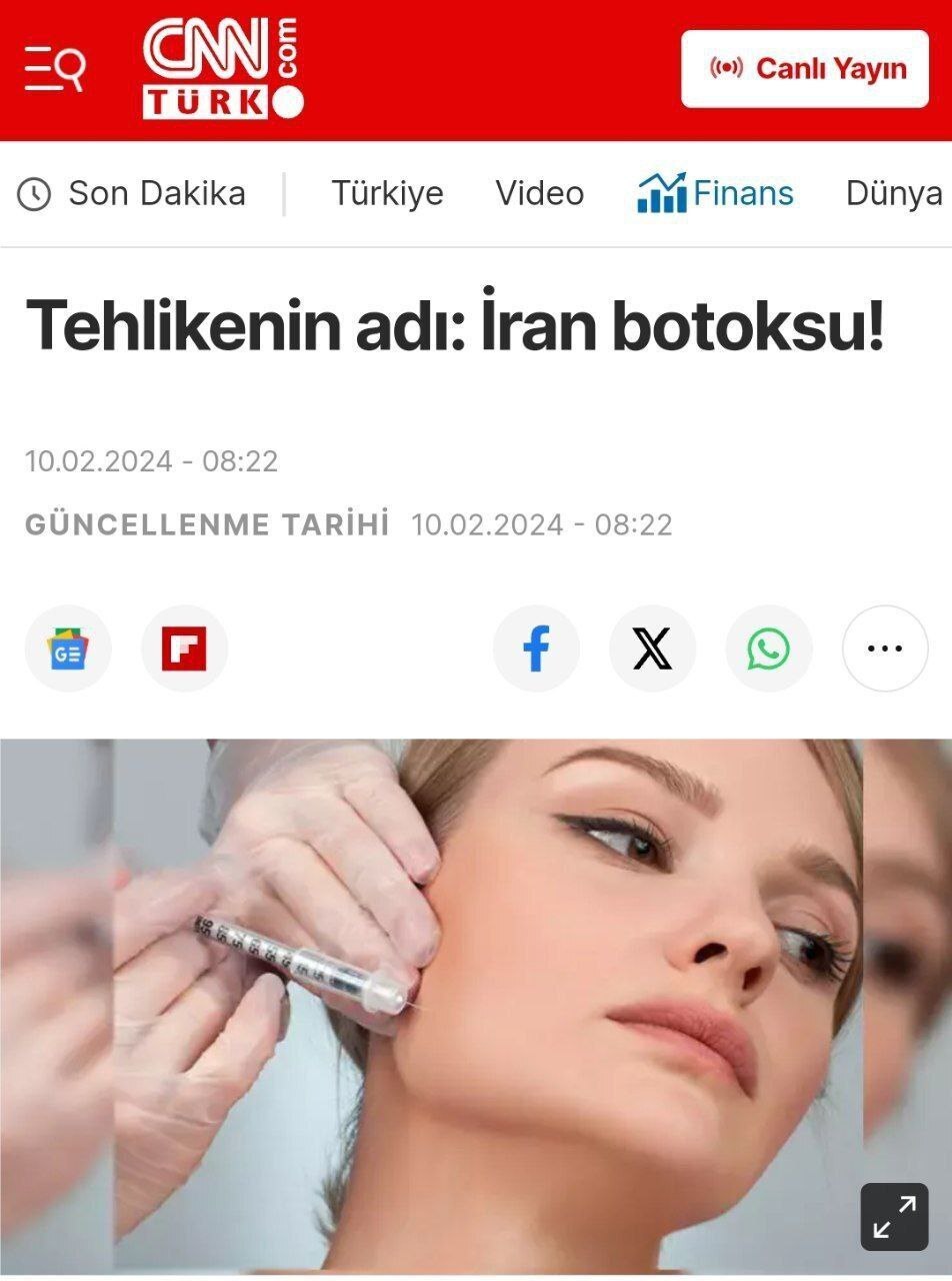 (عکس) ادعای رسانه‌های ترکیه درباره خطر بوتاکس ایرانی