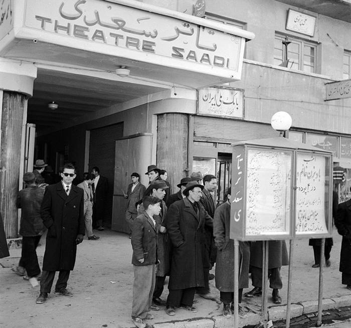 ۷۲سال پیش؛ تئاتر سعدی