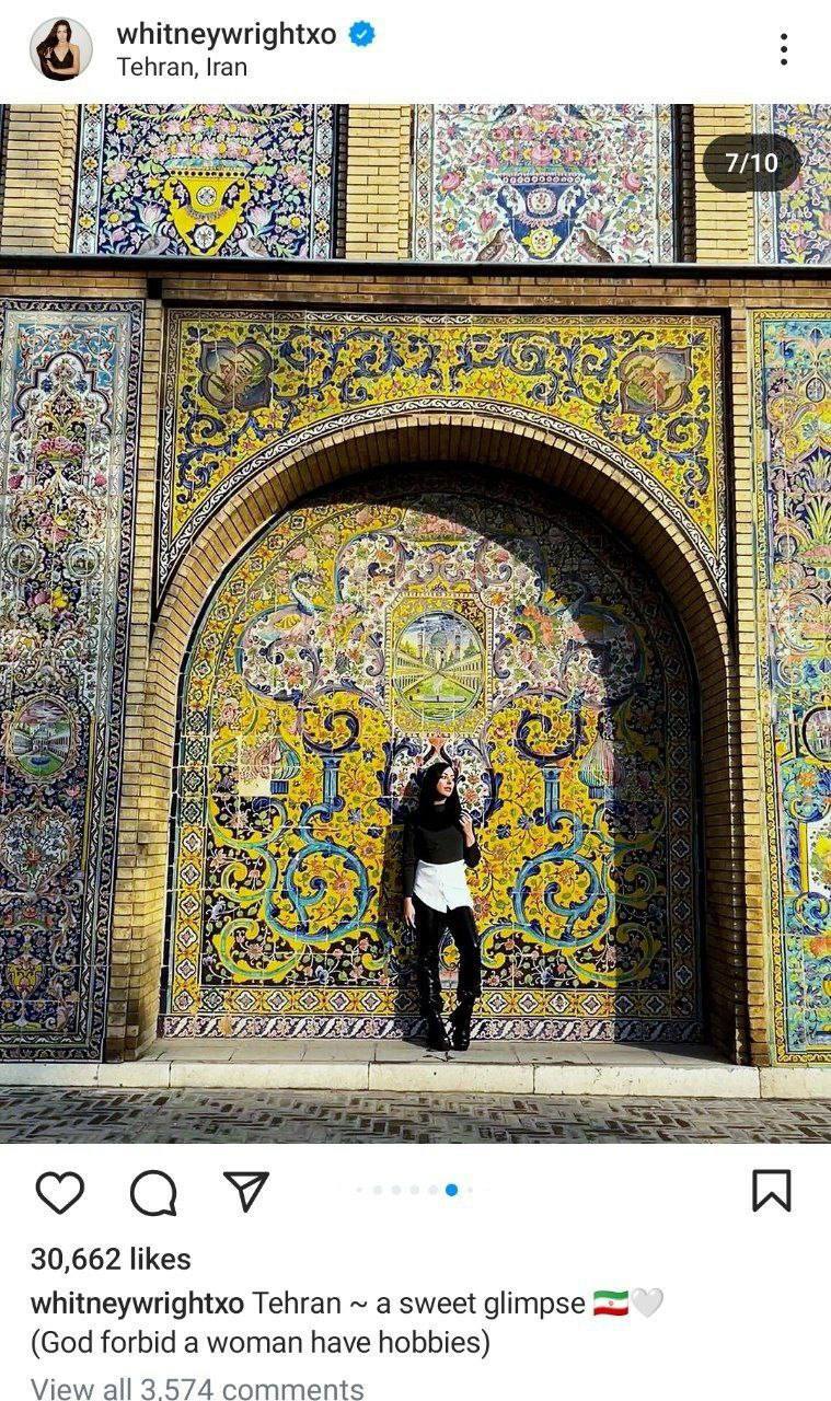 ویتنی رایت