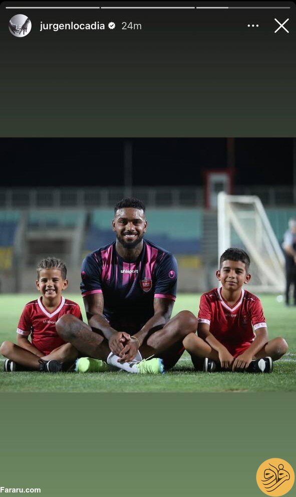 (عکس) چراغ سبز یورگن لوکادیا برای بازگشت به پرسپولیس!