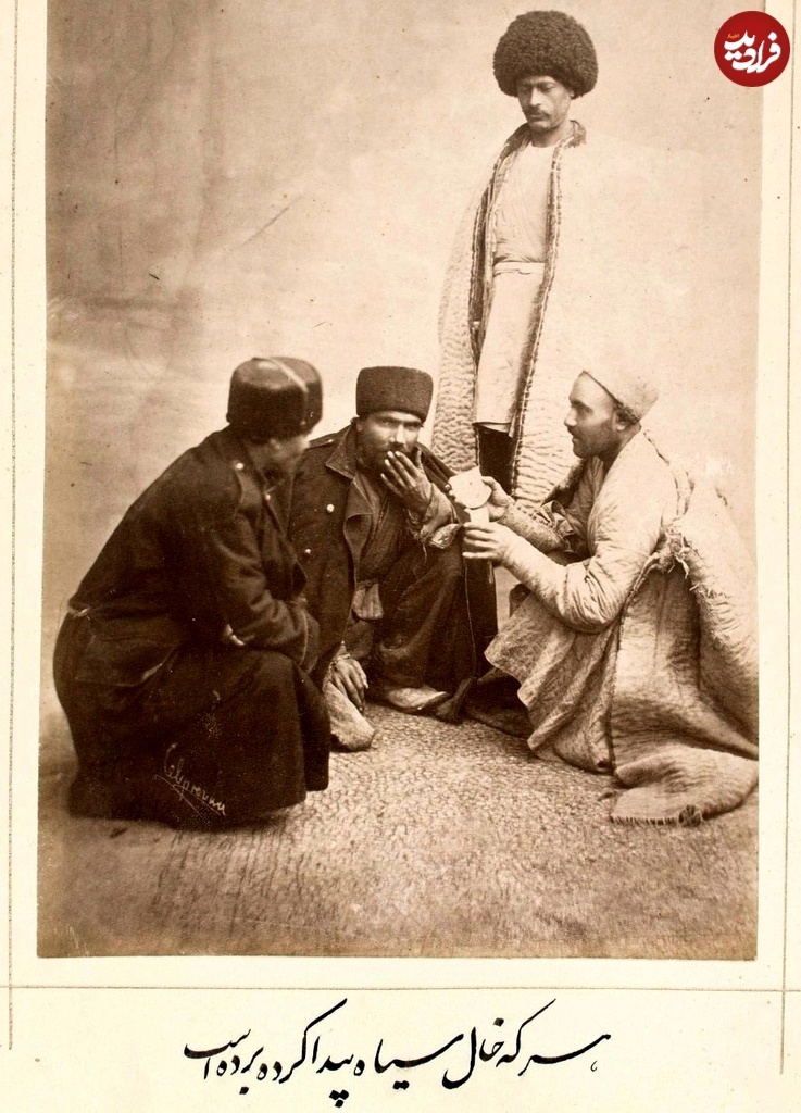 (تصاویر) سفر به عصر قاجار؛ قمارباز‌ها در جستجوی خال سیاه!