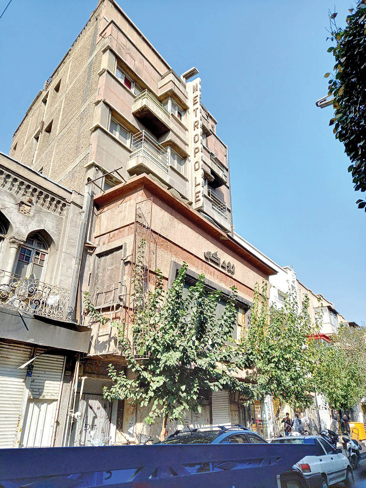 شهر دوناتی در تهران شهر دوناتی در تهران