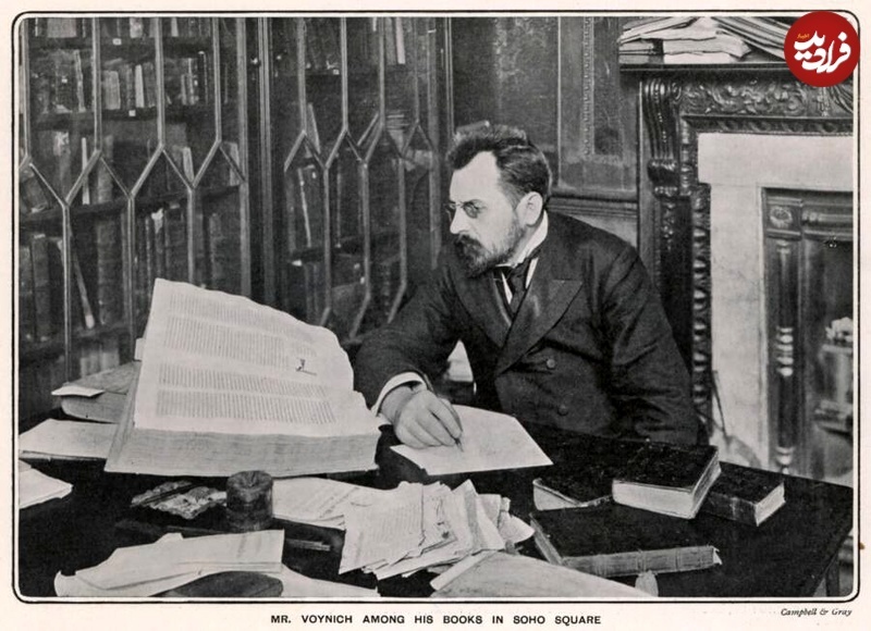 سرگذشت «مرموزترین کتاب جهان» که هیچ‌کس نمی‌داند دربارۀ چیست