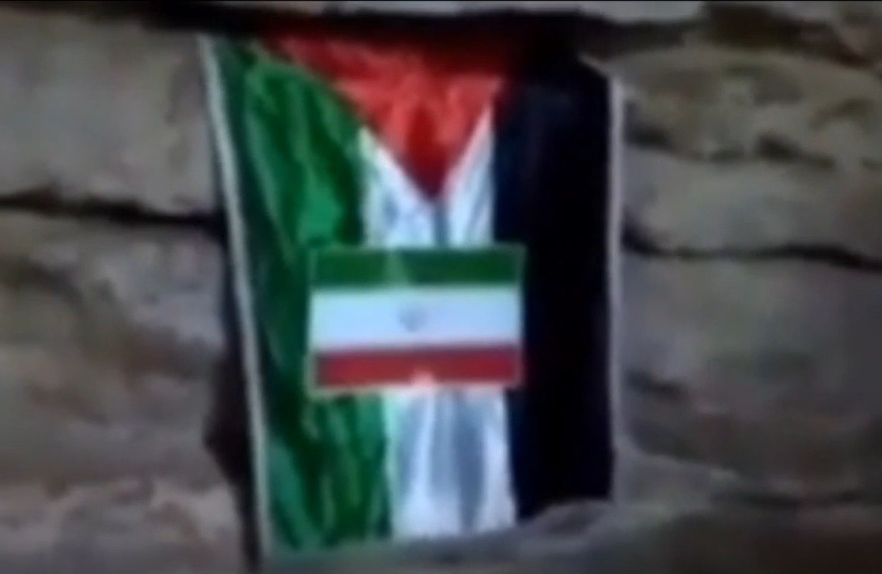 برافراشته شدن پرچم ایران بر دیوار مسجدالاقصی