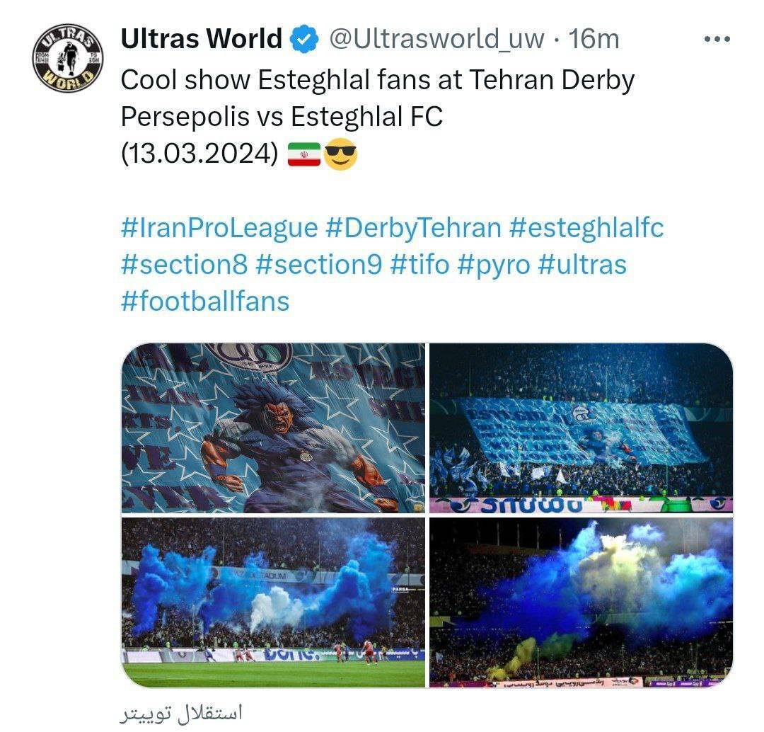 (عکس) بازتاب جهانی حرکات هواداران پرسپولیس و استقلال در دربی