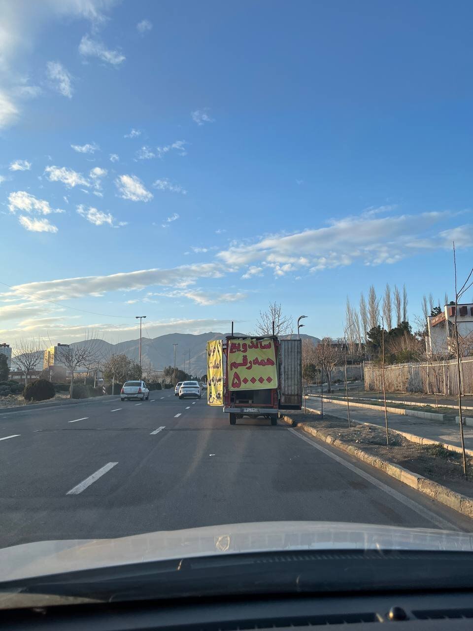 ساندویچ ۵۰ هزار تومانی فقط در این مکان!