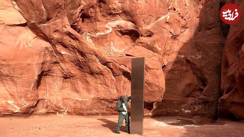 بازگشت «شیء نقره‌ای مرموز»؛ این‌بار در ولز