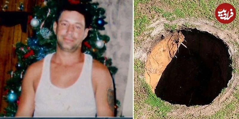 ماجرای مردی که سال ۲۰۱۳ با تخت‌خوابش در زمین فرو رفت و هرگز پیدا نشد
