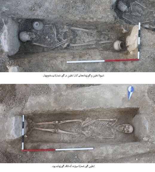 (تصویر) از گورستان هخامنشی‌ها و اشکانی‌ها چه بیرون آمد؟