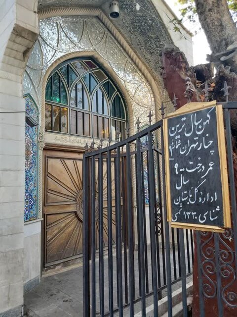 عودلاجان؛ دریچه‌ای به تهران قدیم در حال تکمیل