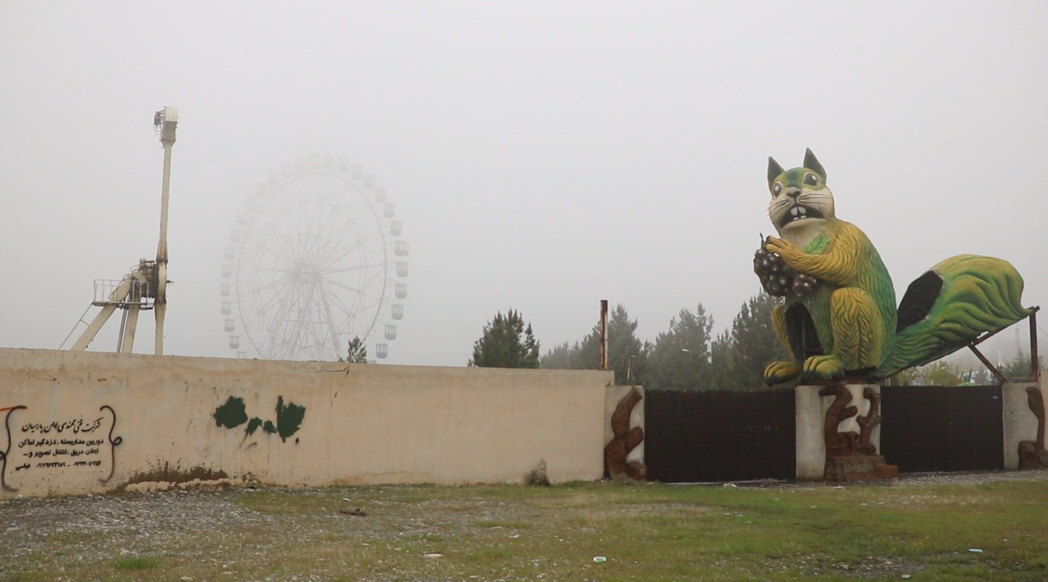 یک مکان رؤیایی در شمال تهران که کل ملت مجذوبش بودند