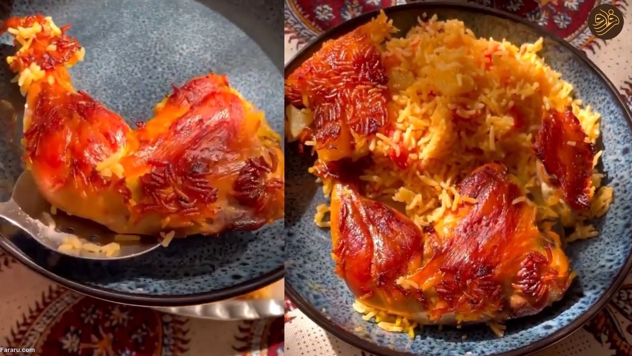 دمی گوجه با ته انداز مرغ