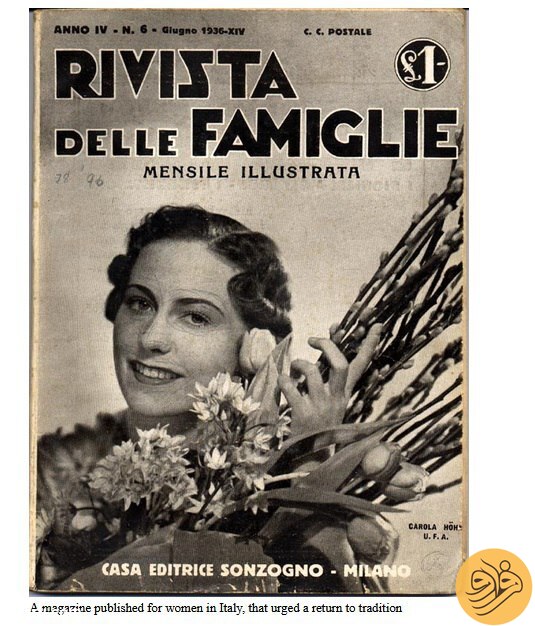 پاپ و موسولینی: اتحاد نامقدس مخفی؛ چگونه کلیسای کاتولیک با موسولینی همبستر شد؟