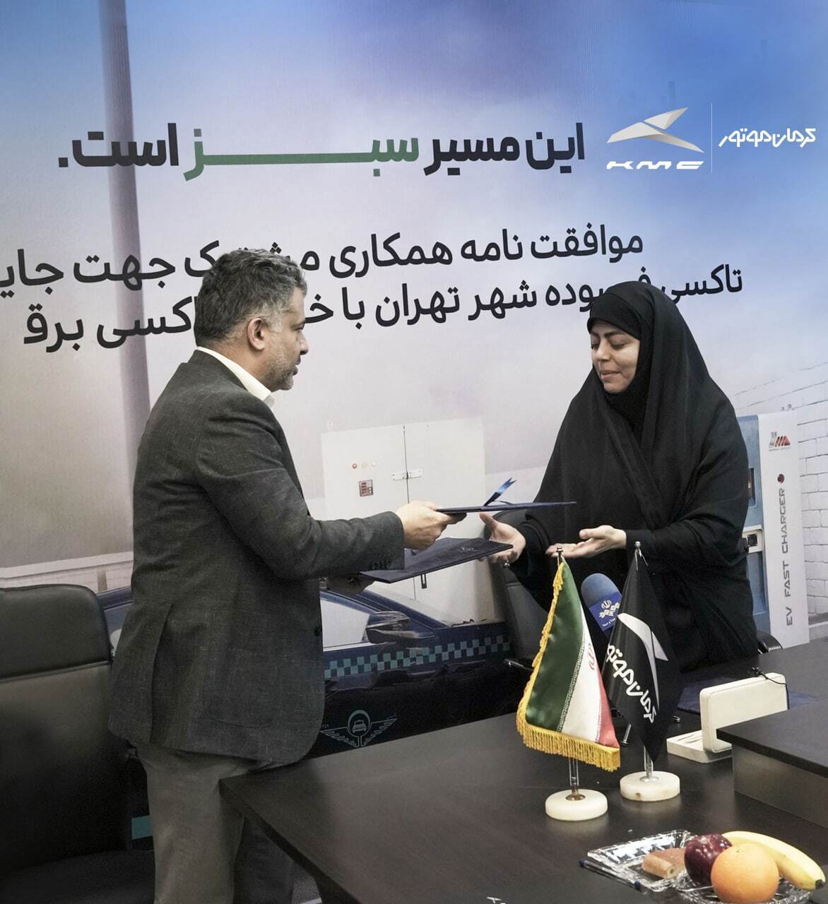 جایگزینی تاکسی‌های فرسوده تهران با تاکسی‌های برقی کرمان موتور