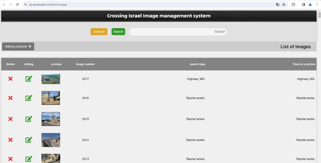 (ویدئو) سایت وزارت راه رژیم صهیونیستی هک شد